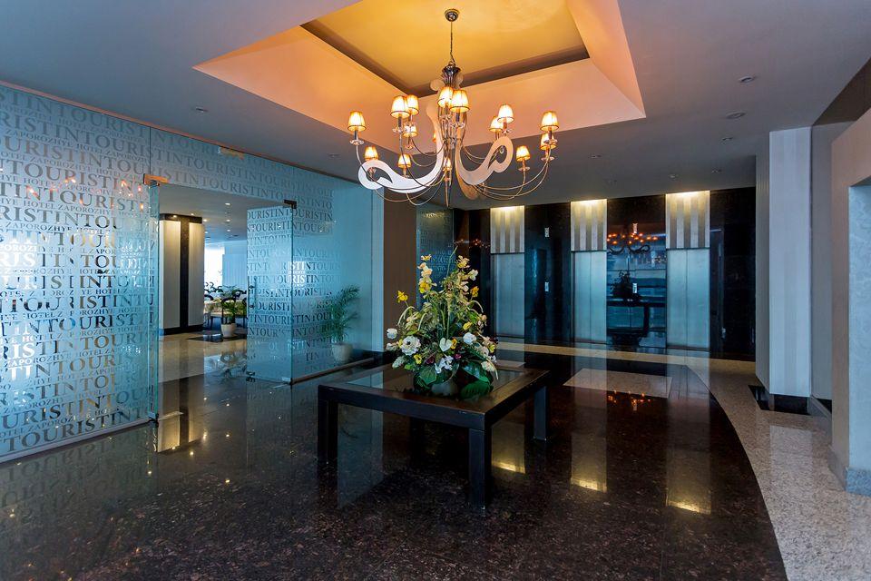 Intourist Hotel Zaporizhia Buitenkant foto